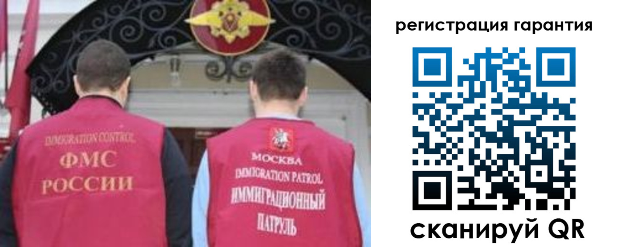 форма 3 в Нерюнгри